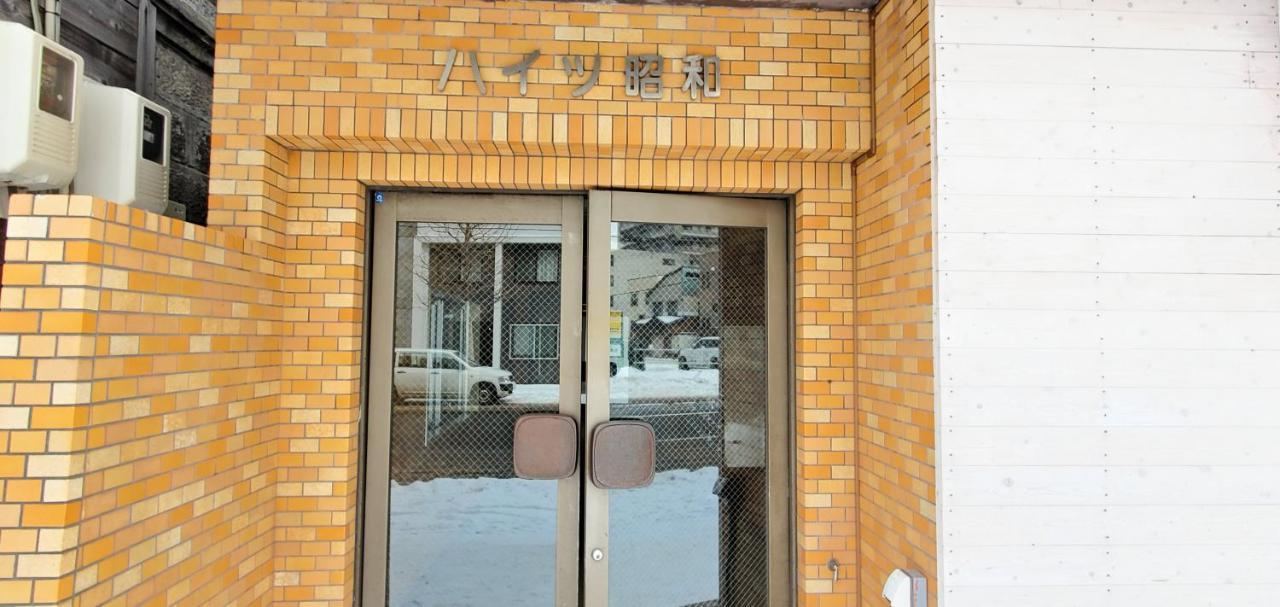 札幌市中心部大通公園まで徒歩十分観光移動に便利なロケーションh702 外观 照片