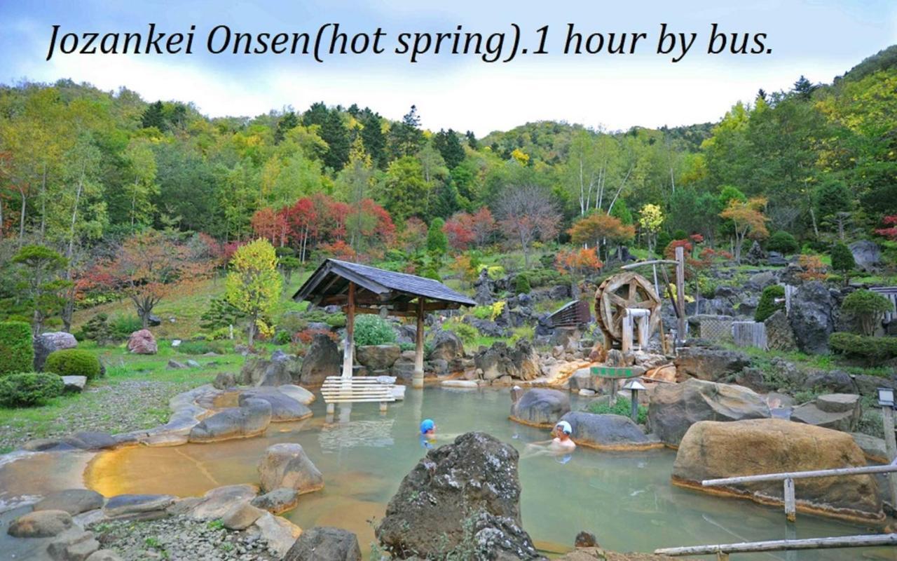 札幌市中心部大通公園まで徒歩十分観光移動に便利なロケーションh702 外观 照片